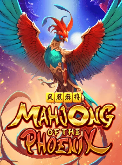 Classic fruit slot game cover